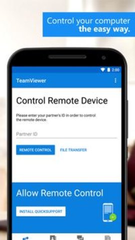teamviewer远程控制软件手机版 15.37.135 安卓版2