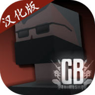 G沙盒复仇汉化最新版 9.1.0 安卓版