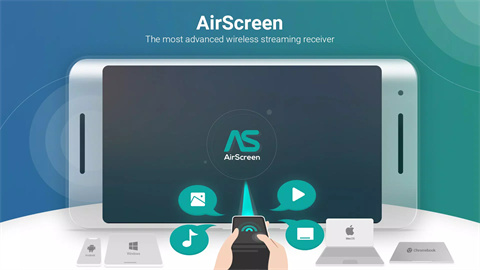 AirScreen投屏app 2.4.1 安卓版1