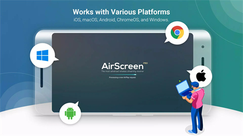 AirScreen投屏app 2.4.1 安卓版3
