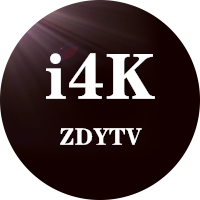 i4K影视电视版 2.0.9 安卓版
