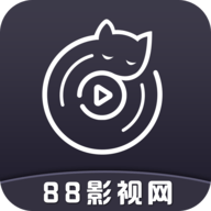 88影视大全App 1.0.8 手机版