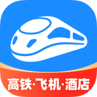 智行火车票最新版下载 10.1.6 安卓版