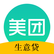 美团生意贷app下载 12.11.403 安卓版