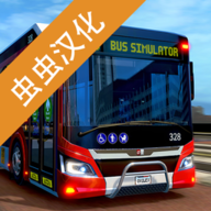 巴士模拟器2023中文版版 1.6.4 安卓版
