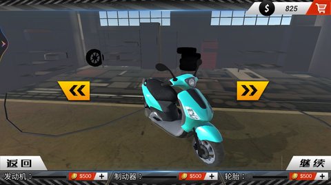 3D极品赛车 1.0.5 安卓版1