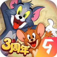 猫和老鼠九游最新版 7.24.2 安卓版