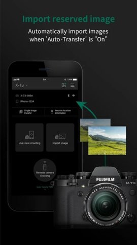 富士相机App 4.7.3 安卓版3