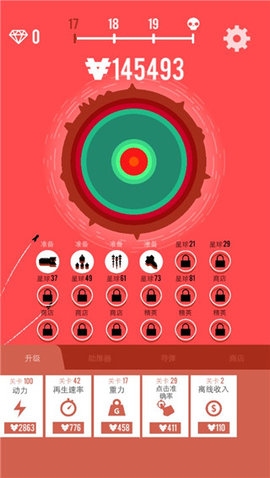 星球轰炸机手游中文版 7.4.2 安卓版3