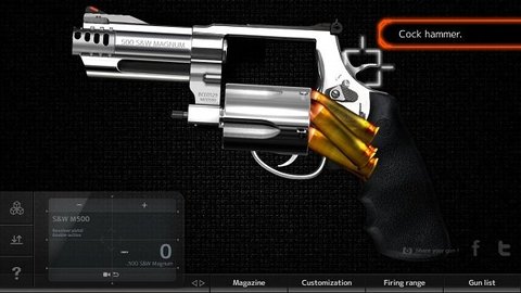 枪械定制模拟器最新版 1.0549 安卓版3