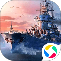 战舰世界闪击战QQ版 6.2.0 安卓版