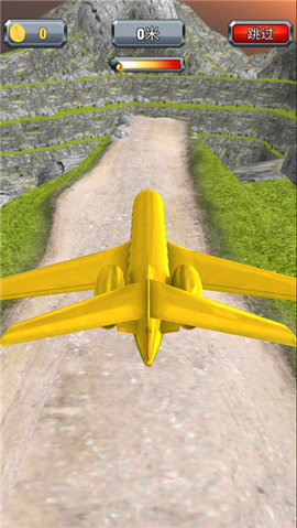 疯狂的飞机着陆最新版 0.11.1 安卓版4