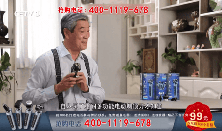 西红柿TV 1.0.9 安卓版3
