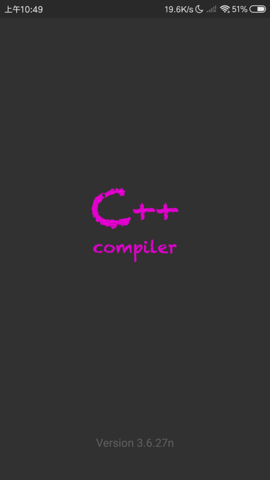 cpp编译器手机版 10.1.2 安卓版3