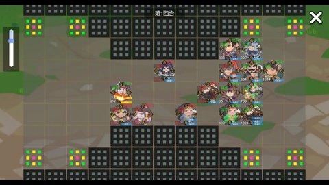 墨色三国志Ⅱ游戏 1.0 安卓版1