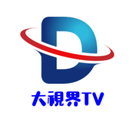 大视界TV电视盒子版 6.1.1 2023最新版