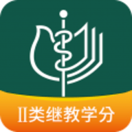 中华医学期刊网app 2.3.7 安卓版