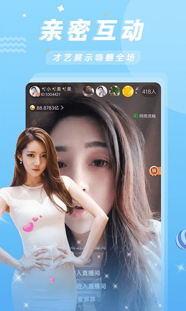 青青草视频App 1.2.7 最新版4