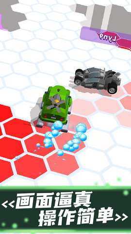 竞速赛车模拟游戏 1.0.1 安卓版1
