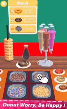 快餐美食模拟器3D安卓版 2.3 正式版3