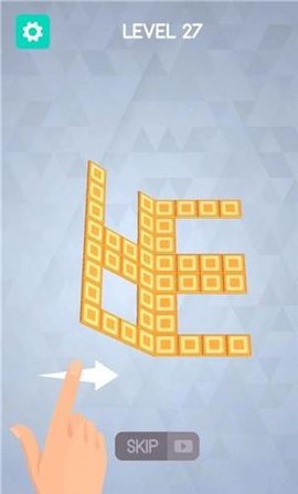 折叠积木游戏 0.1 安卓版2