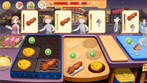 小镇烹饪餐厅游戏 1.0 安卓版2