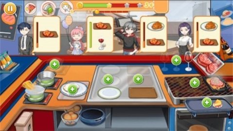 小镇烹饪餐厅游戏 1.0 安卓版4