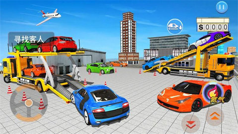 驾驶人生模拟器游戏 1.0 安卓版3