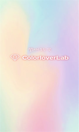 colorlover 3.0.4 安卓版4