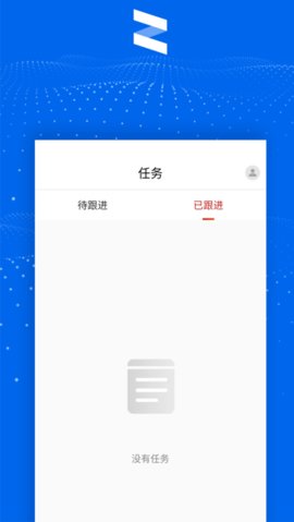 京东清铢App 12.4.10 安卓版1