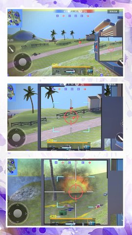 模拟射击战场游戏 1.0.0 安卓版1