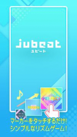 jubeat安卓下载 4.4.2 中文版3