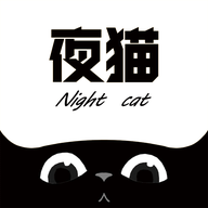 夜猫影视APP 1.0.10 安卓版
