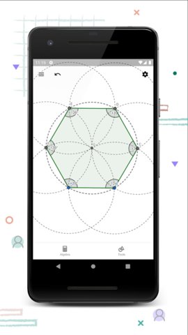 geogebra几何画板手机版 5.0.793.0 安卓版4