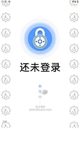 天天剧开心电视剧App 0.0.1 安卓版4