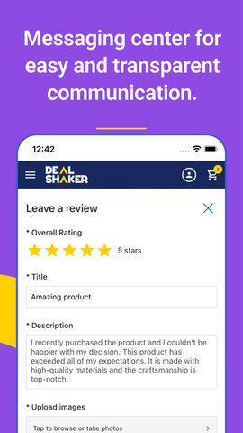 DealShaker 1.1 安卓版1