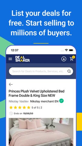 DealShaker 1.1 安卓版3