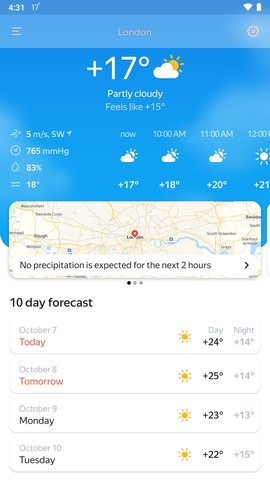 Yandex天气App 23.7.4 安卓版2