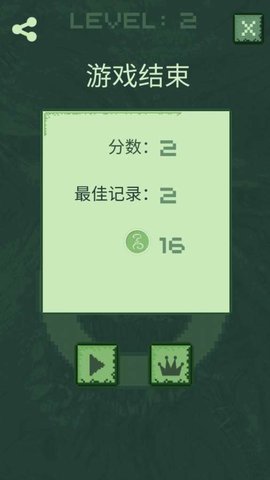 克苏鲁模拟宠物中文版游戏 3.11 安卓版3