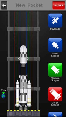 太空宇航局手机版 1.9.12 安卓版2