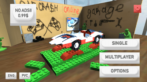 玩具车祸模拟器游戏 1 安卓版1