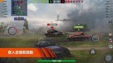 坦克世界闪电战小米版 10.3.0.211 安卓版2