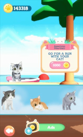 小猫跑酷游戏 1.2.9 安卓版2