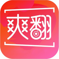 爽翻直播App 1.1.4 官方版
