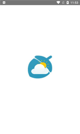 松鼠天气App 1.0.0 安卓版2